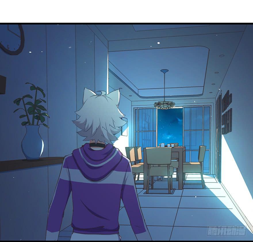 044毛氏集团的老爷-第53话