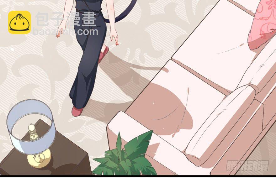 006殿下的初吻(1/2)-第7话