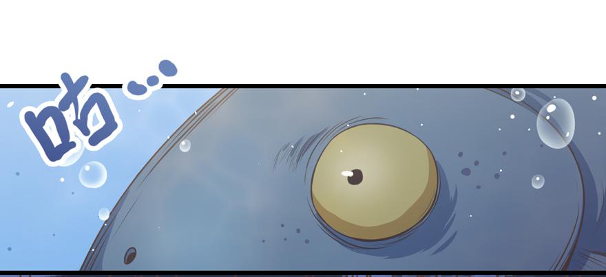 006殿下的初吻(1/2)-第7话