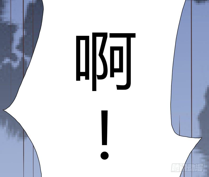 006殿下的初吻(1/2)-第7话