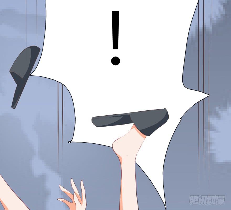 006殿下的初吻(1/2)-第7话