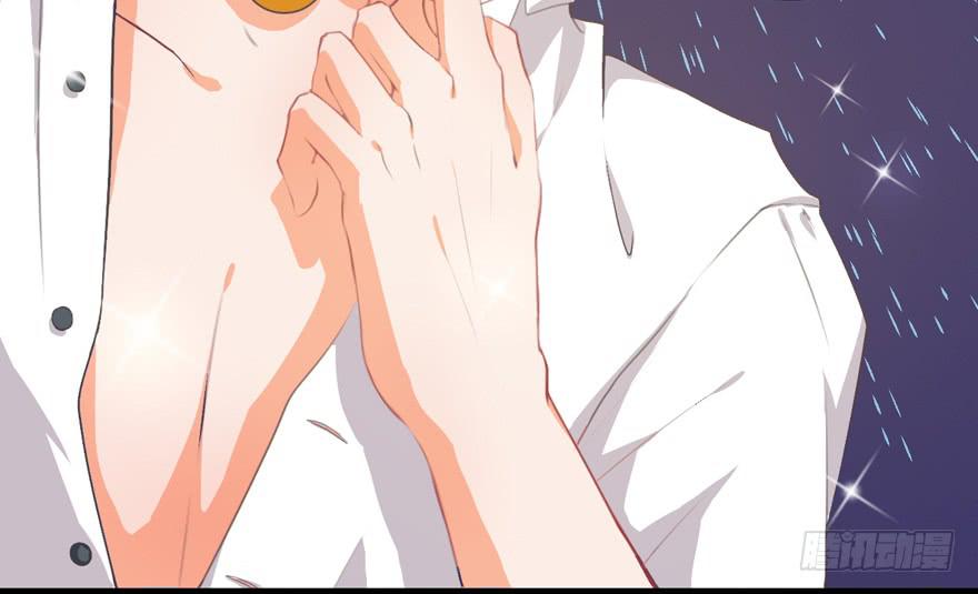 006殿下的初吻(1/2)-第7话