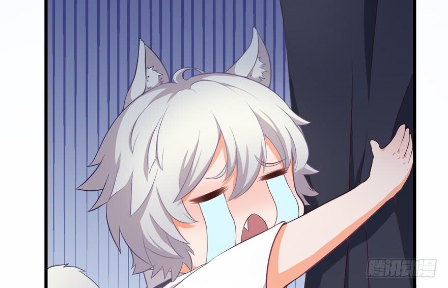 006殿下的初吻(1/2)-第7话