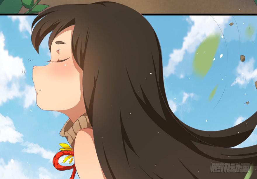 006殿下的初吻(1/2)-第7话