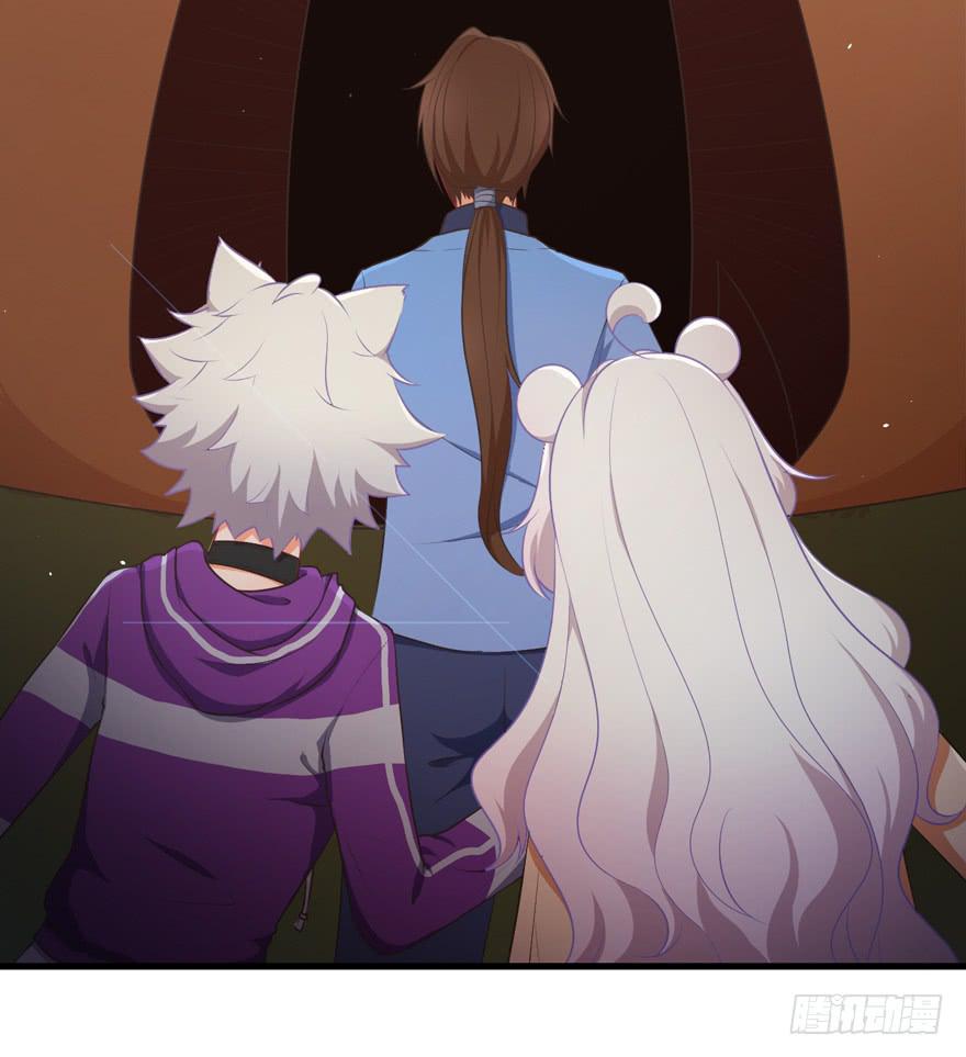 052人鱼族的世界-第61话