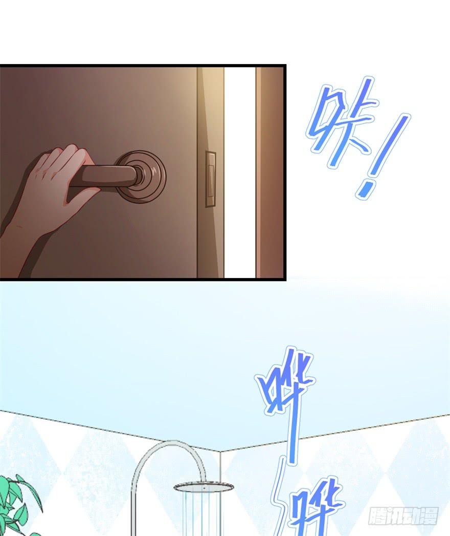 052人鱼族的世界-第61话