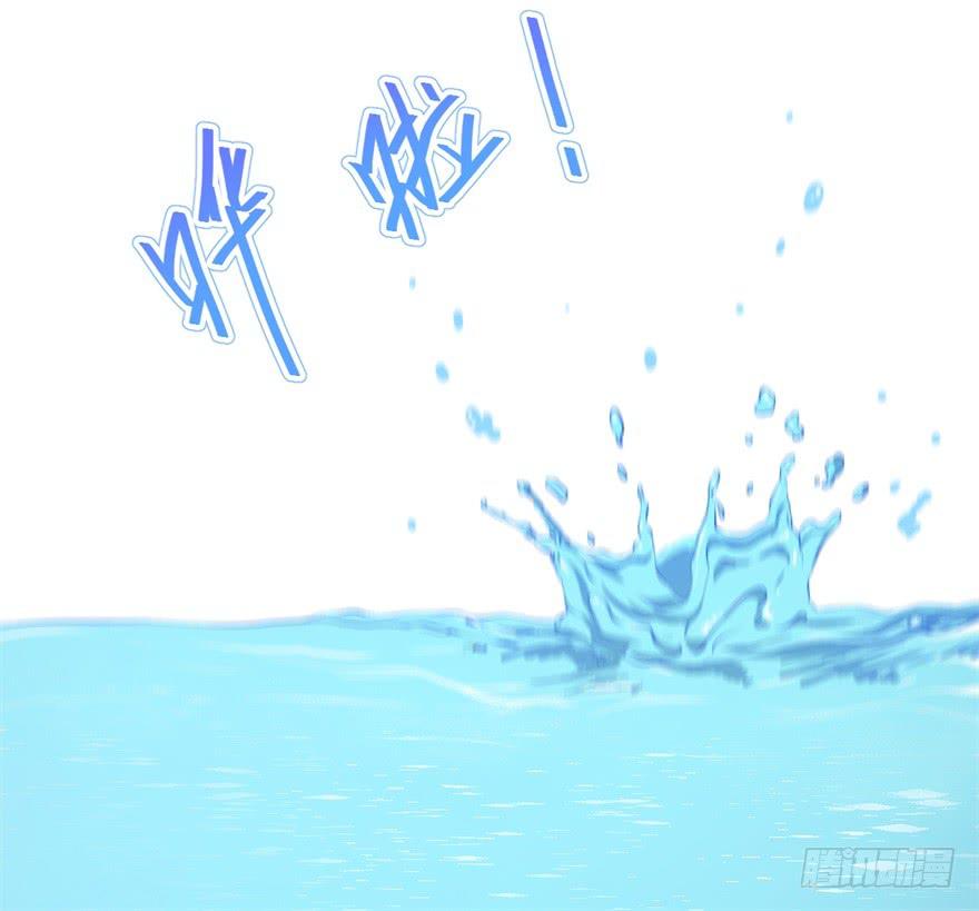 052人鱼族的世界-第61话