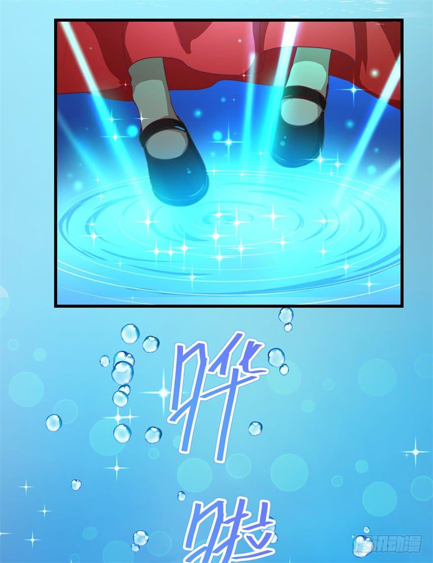 052人鱼族的世界-第61话