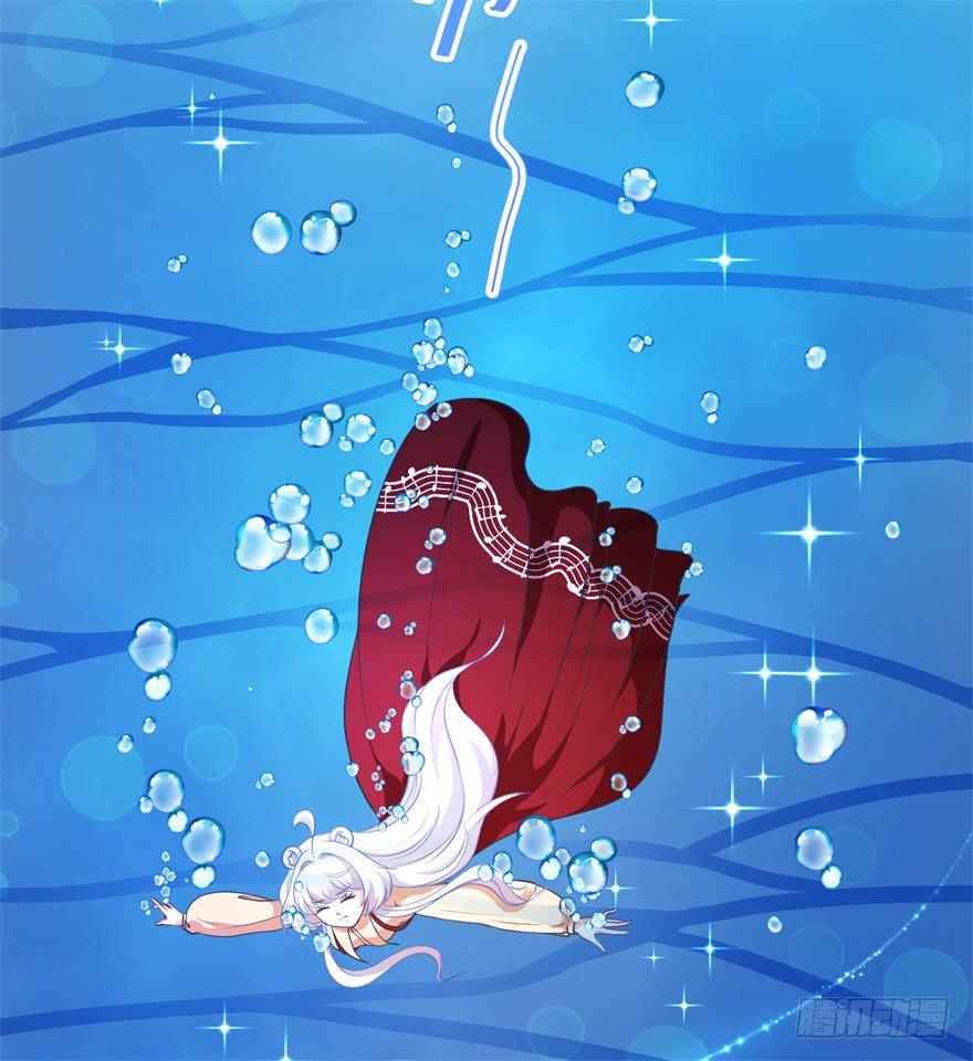 052人鱼族的世界-第61话