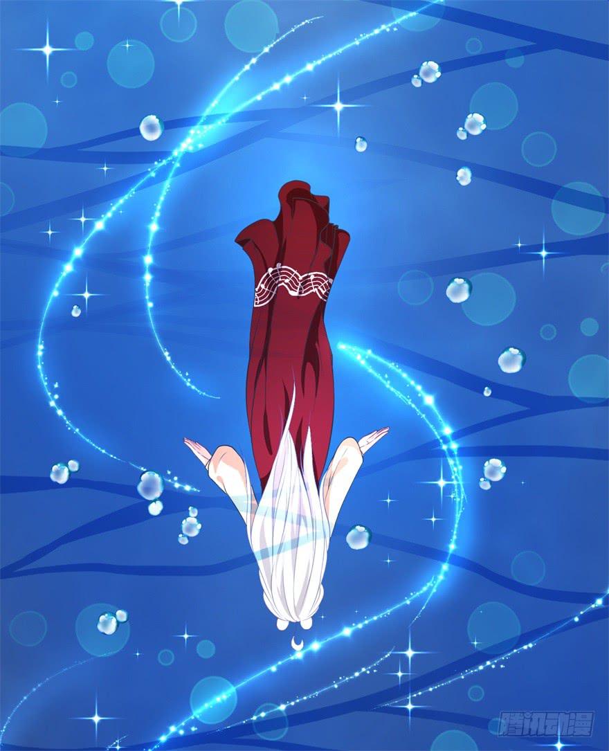 052人鱼族的世界-第61话