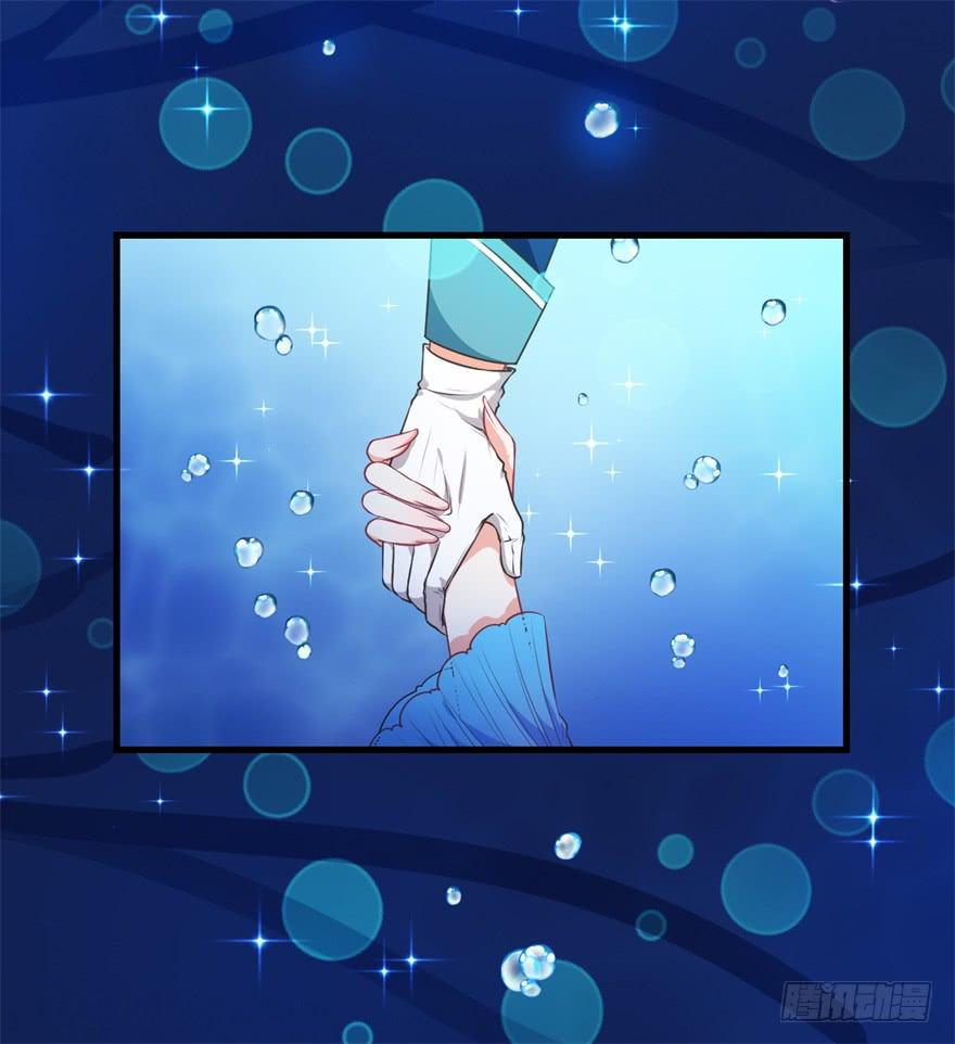 052人鱼族的世界-第61话