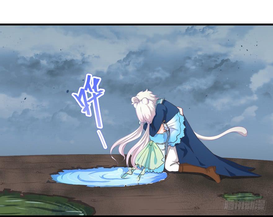 052人鱼族的世界-第61话