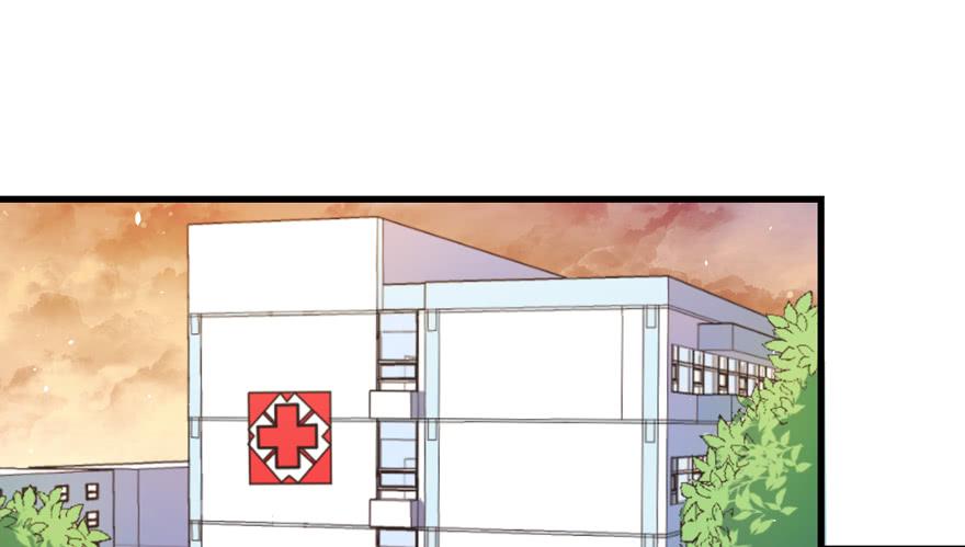 052人鱼族的世界-第61话