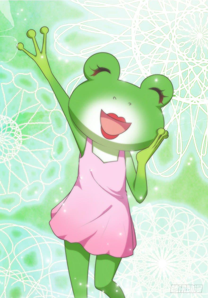 060最后一颗珍珠-第69话