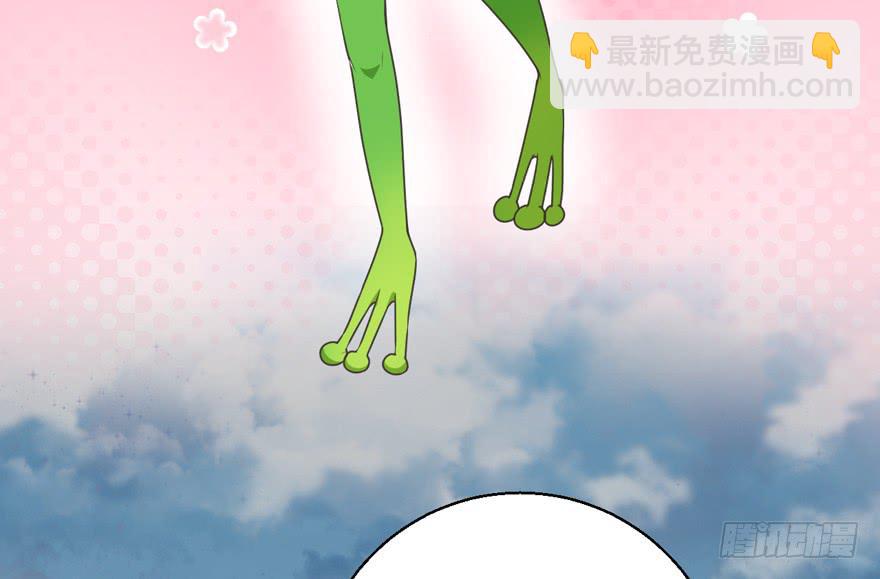 060最后一颗珍珠-第69话