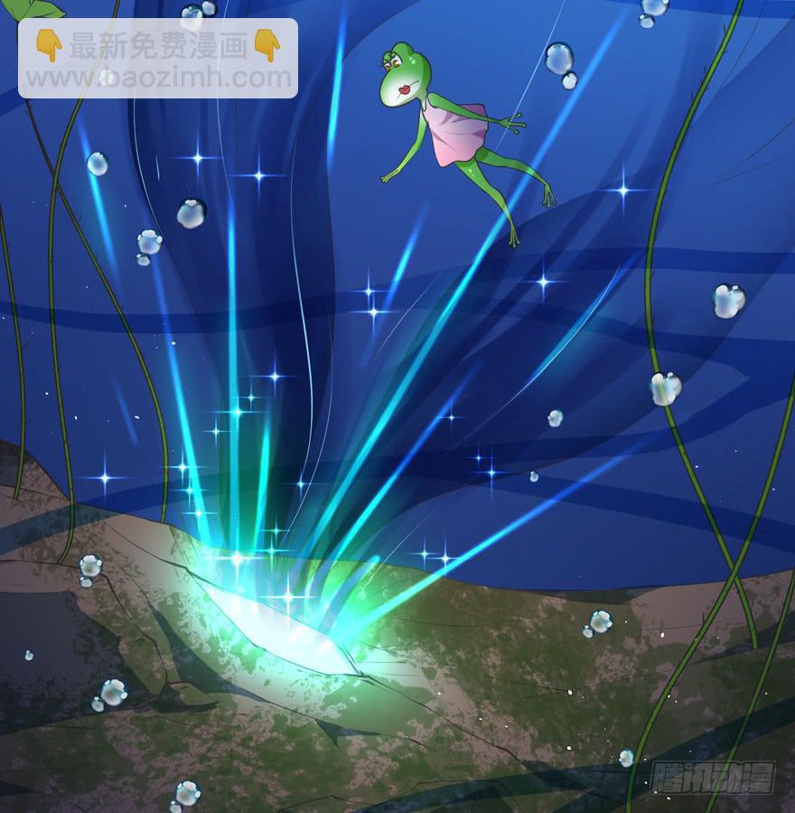 060最后一颗珍珠-第69话