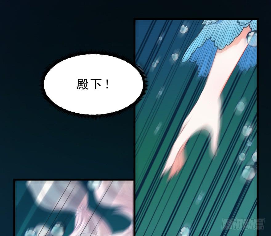 062历史重演-第71话