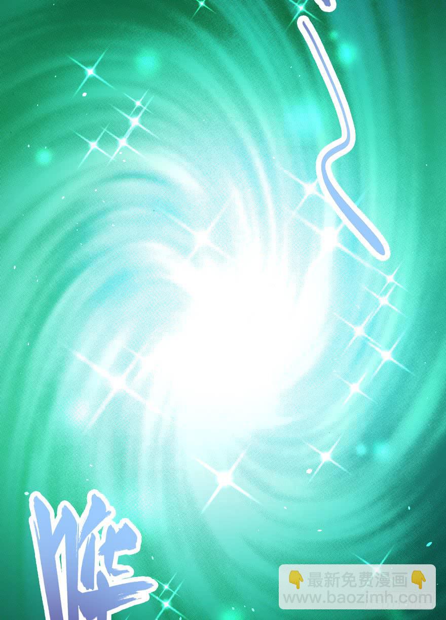 062历史重演-第71话