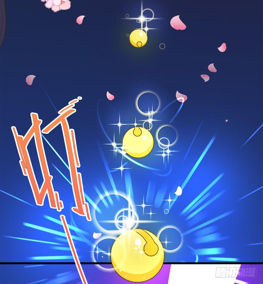 064失去作用的夺魄铃-第73话