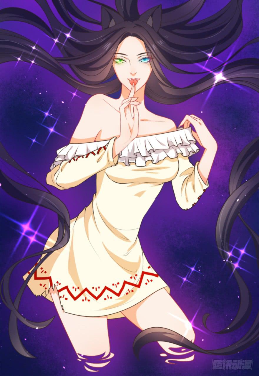 064失去作用的夺魄铃-第73话