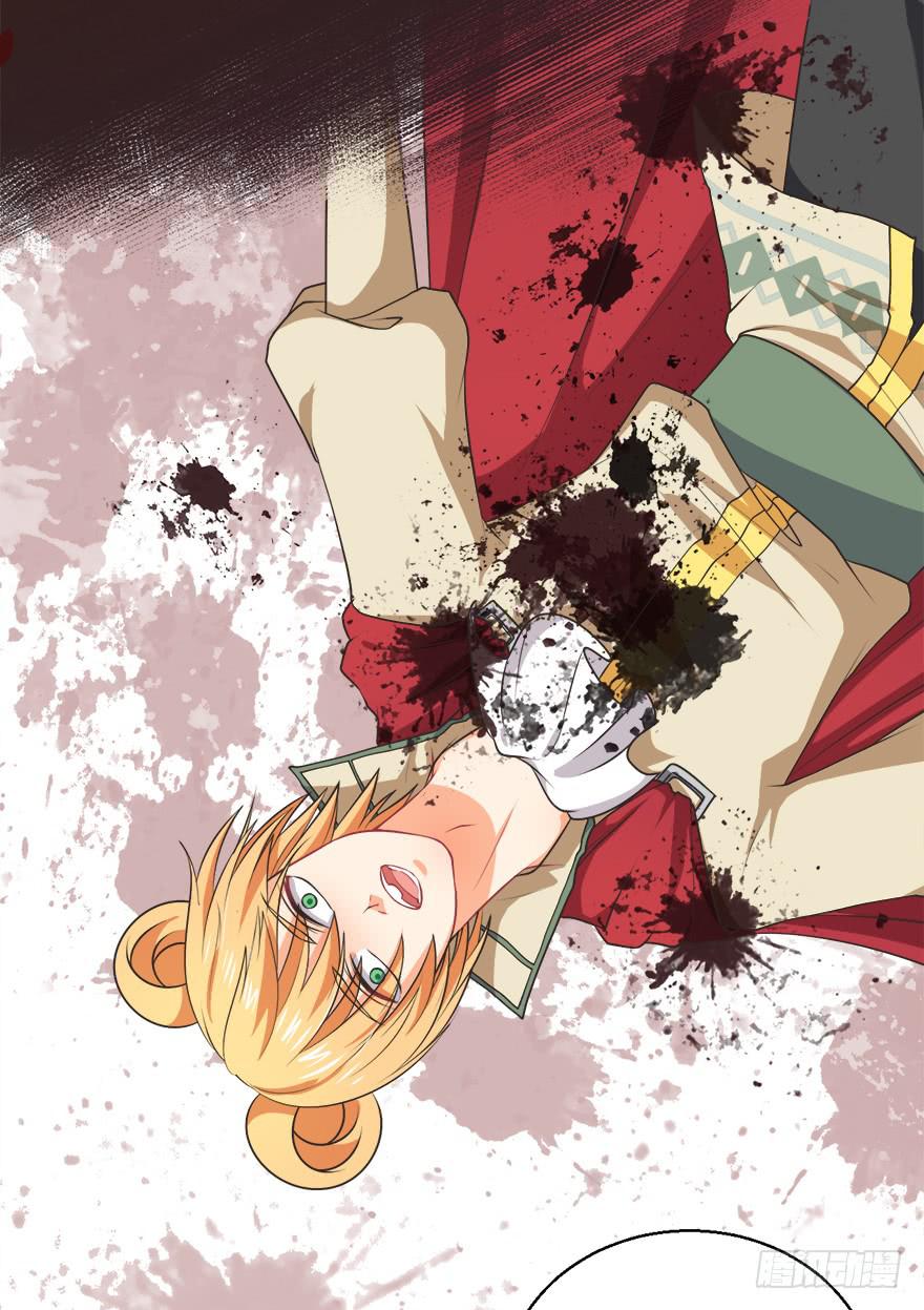 064失去作用的夺魄铃-第73话