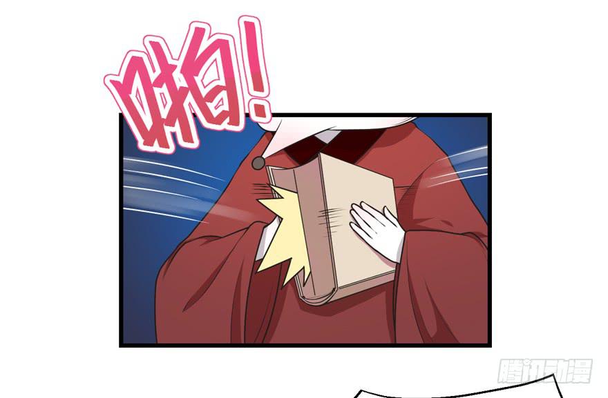 068重蹈覆辙-第77话