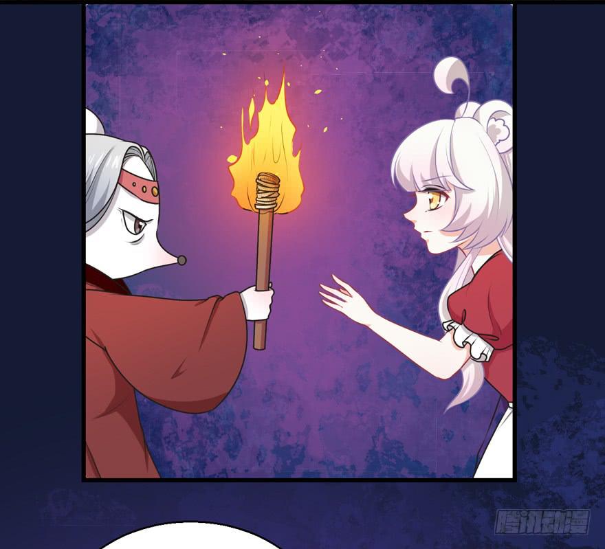 068重蹈覆辙-第77话