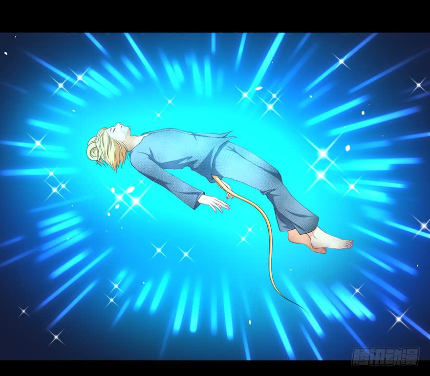 068重蹈覆辙-第77话