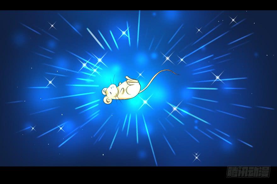 068重蹈覆辙-第77话