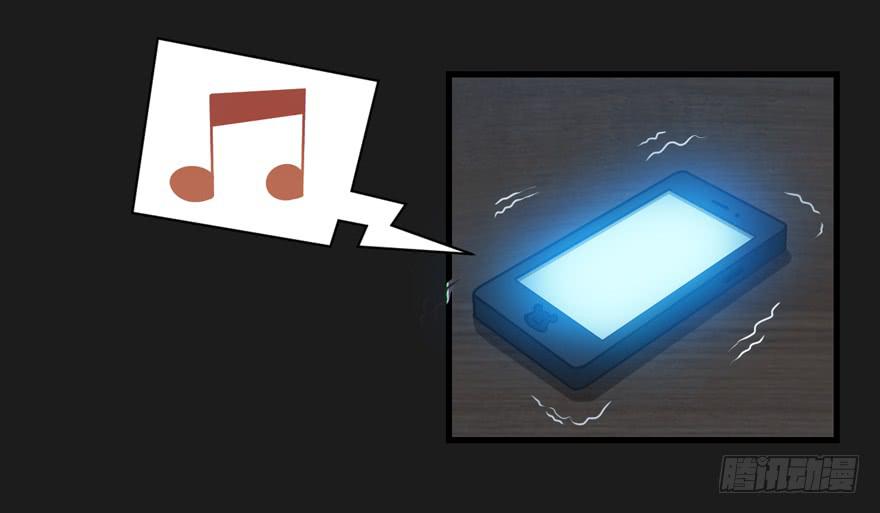 070诡异的挂画-第79话