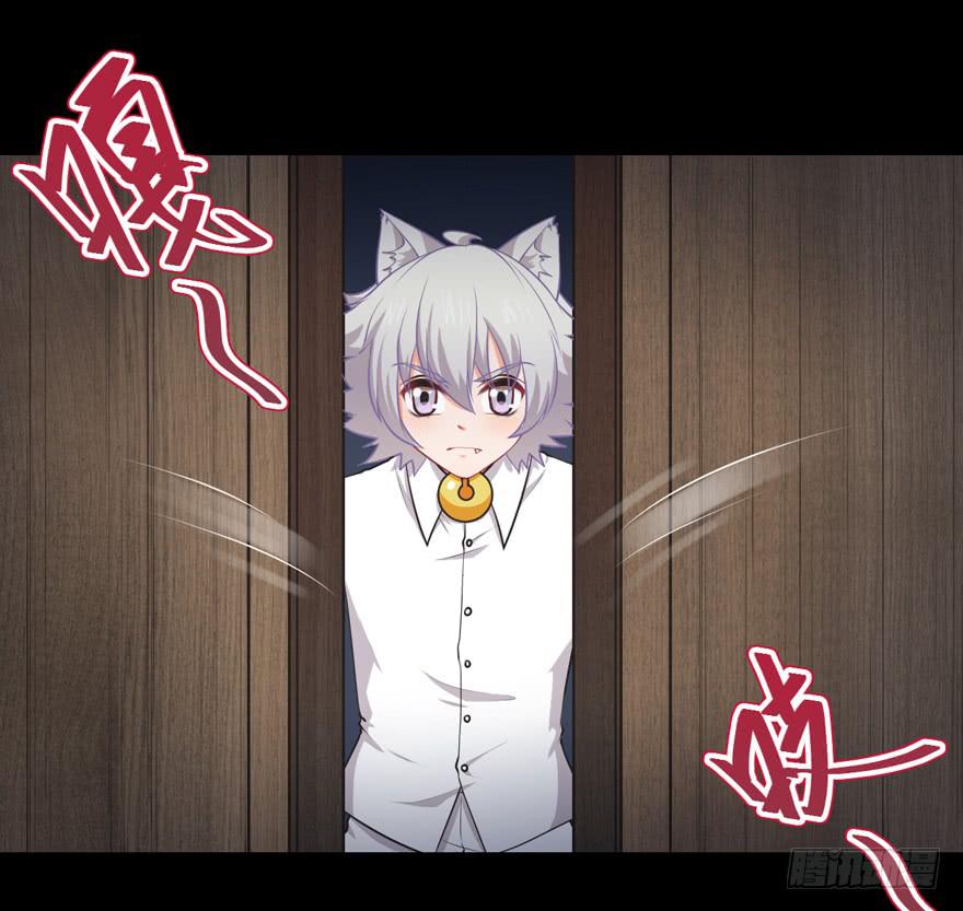 070诡异的挂画-第79话