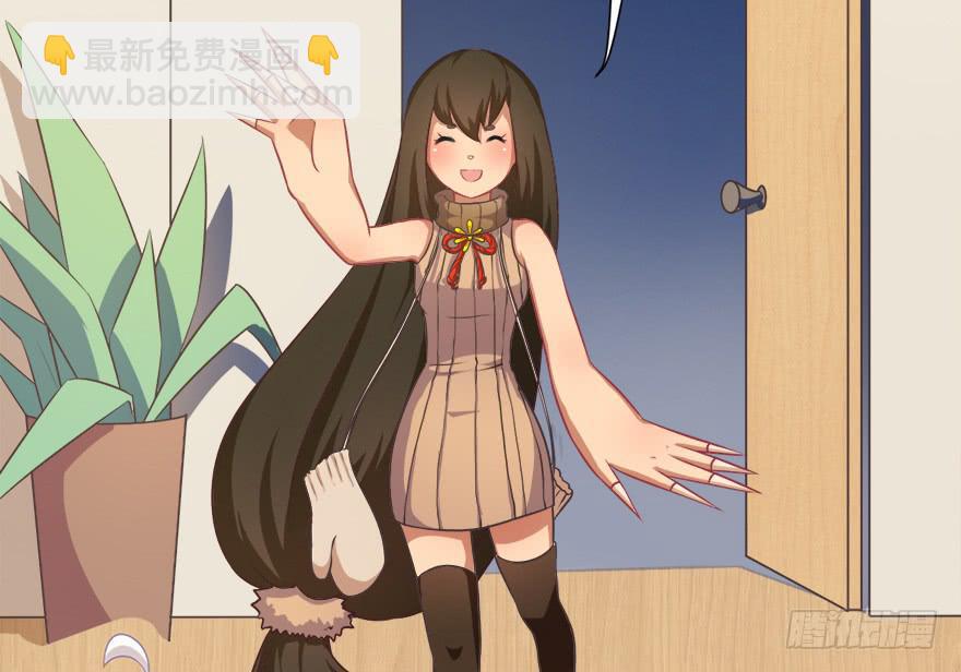 008童话故事新编(1/2)-第9话