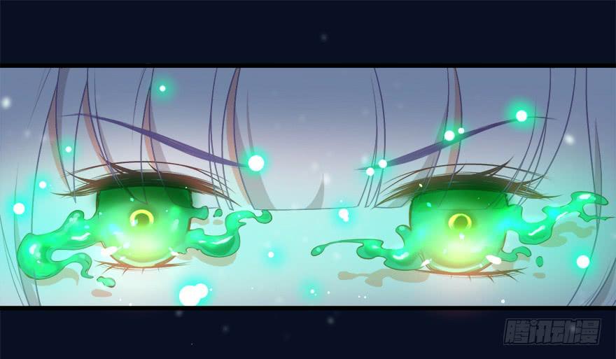 074未能了解-第83话