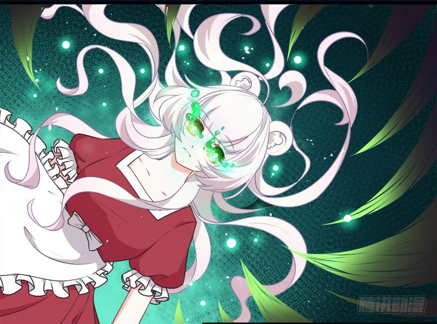 074未能了解-第83话