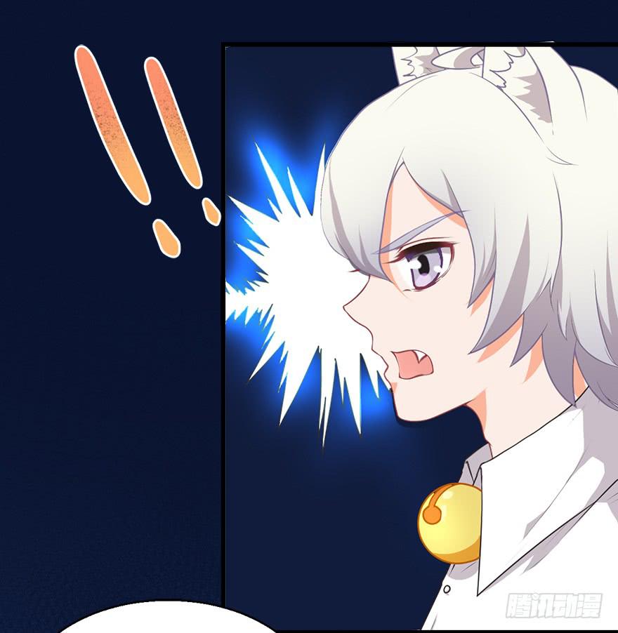 074未能了解-第83话