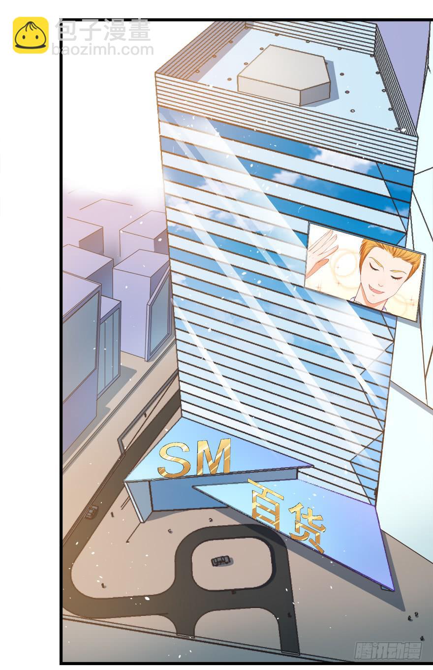 080步步紧逼-第89话