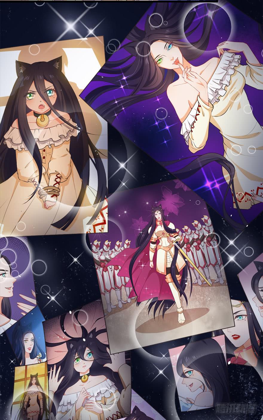 082无药可救-第91话