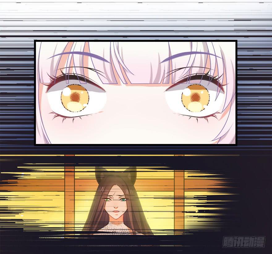 082无药可救-第91话