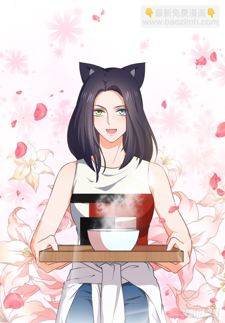 082无药可救-第91话