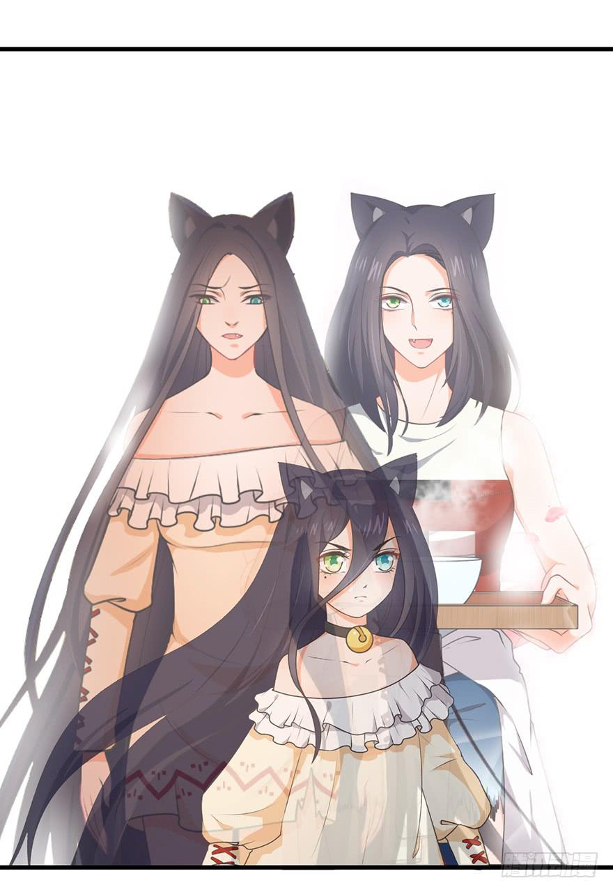 082无药可救-第91话