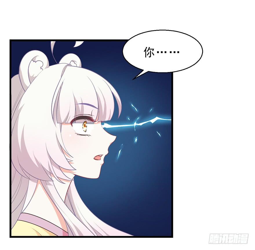 082无药可救-第91话