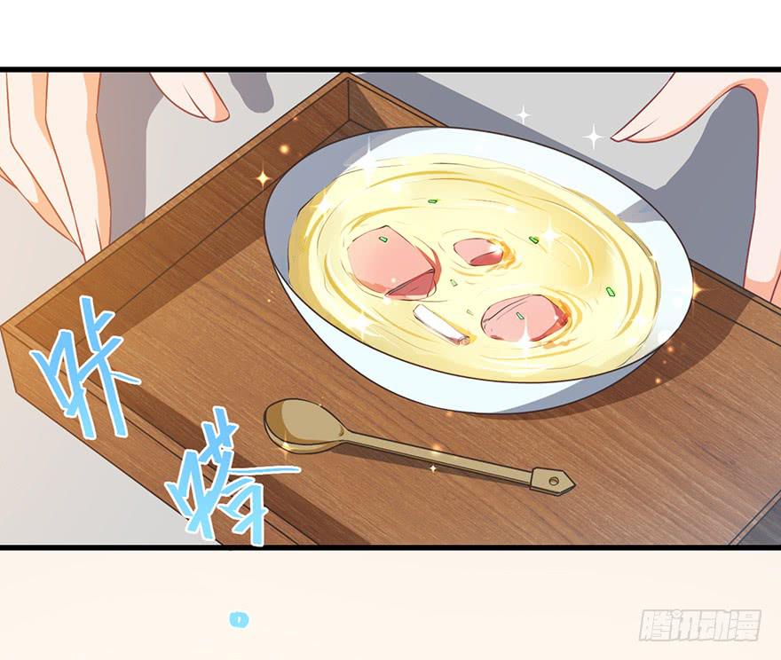 082无药可救-第91话