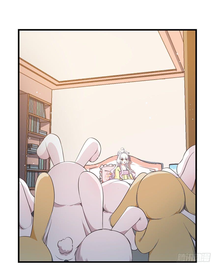 082无药可救-第91话