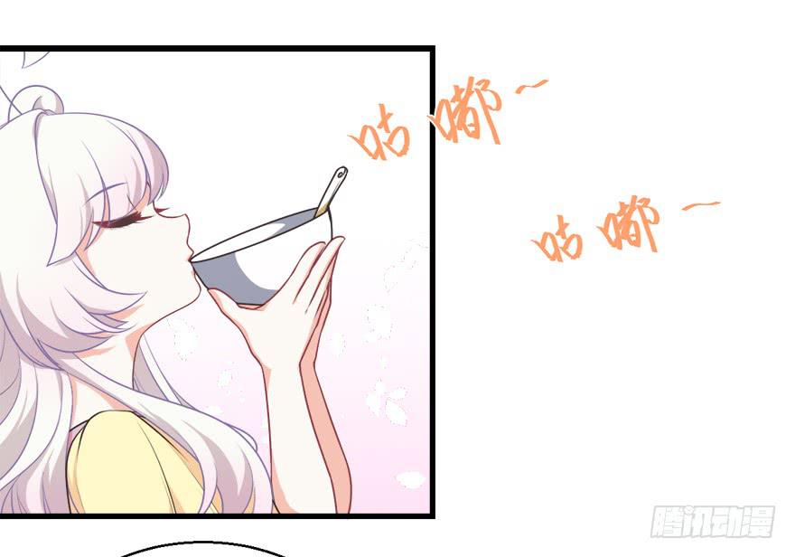 082无药可救-第91话