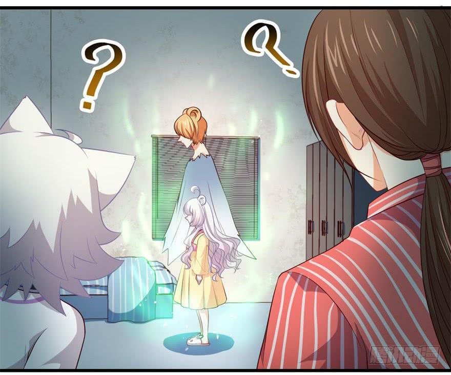 086拉锯战-第95话