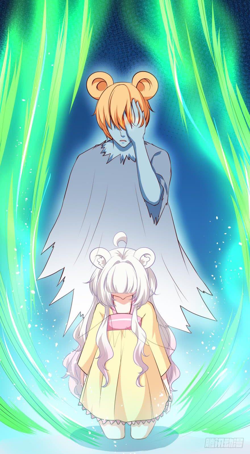 086拉锯战-第95话