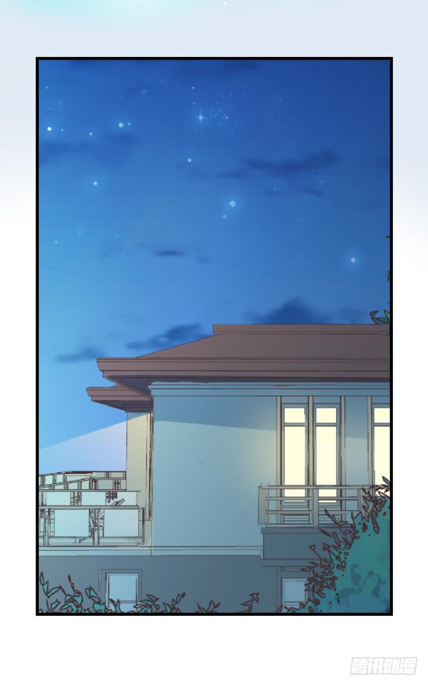 086拉锯战-第95话