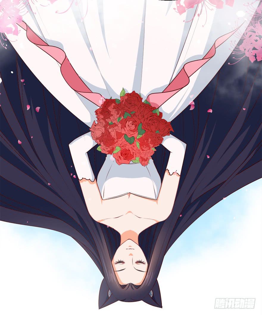 088执着什么-第97话