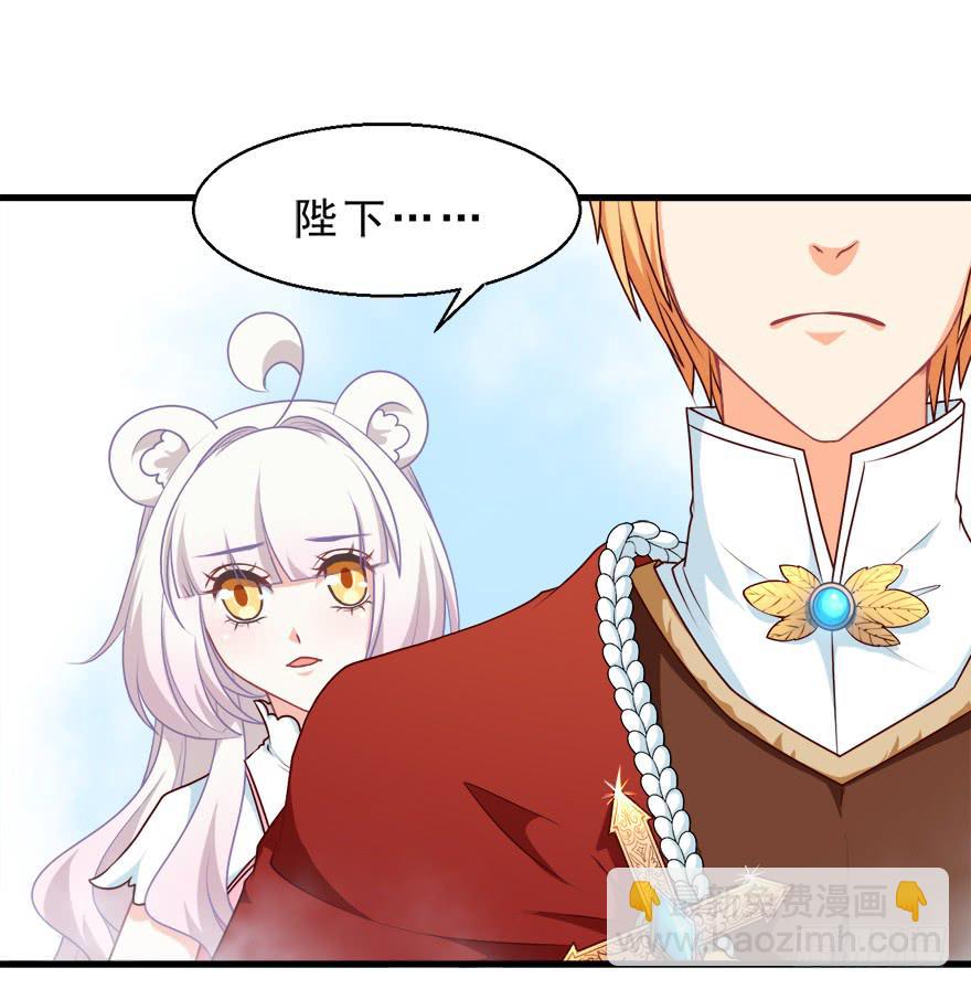 088执着什么-第97话