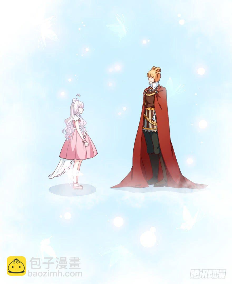 088执着什么-第97话